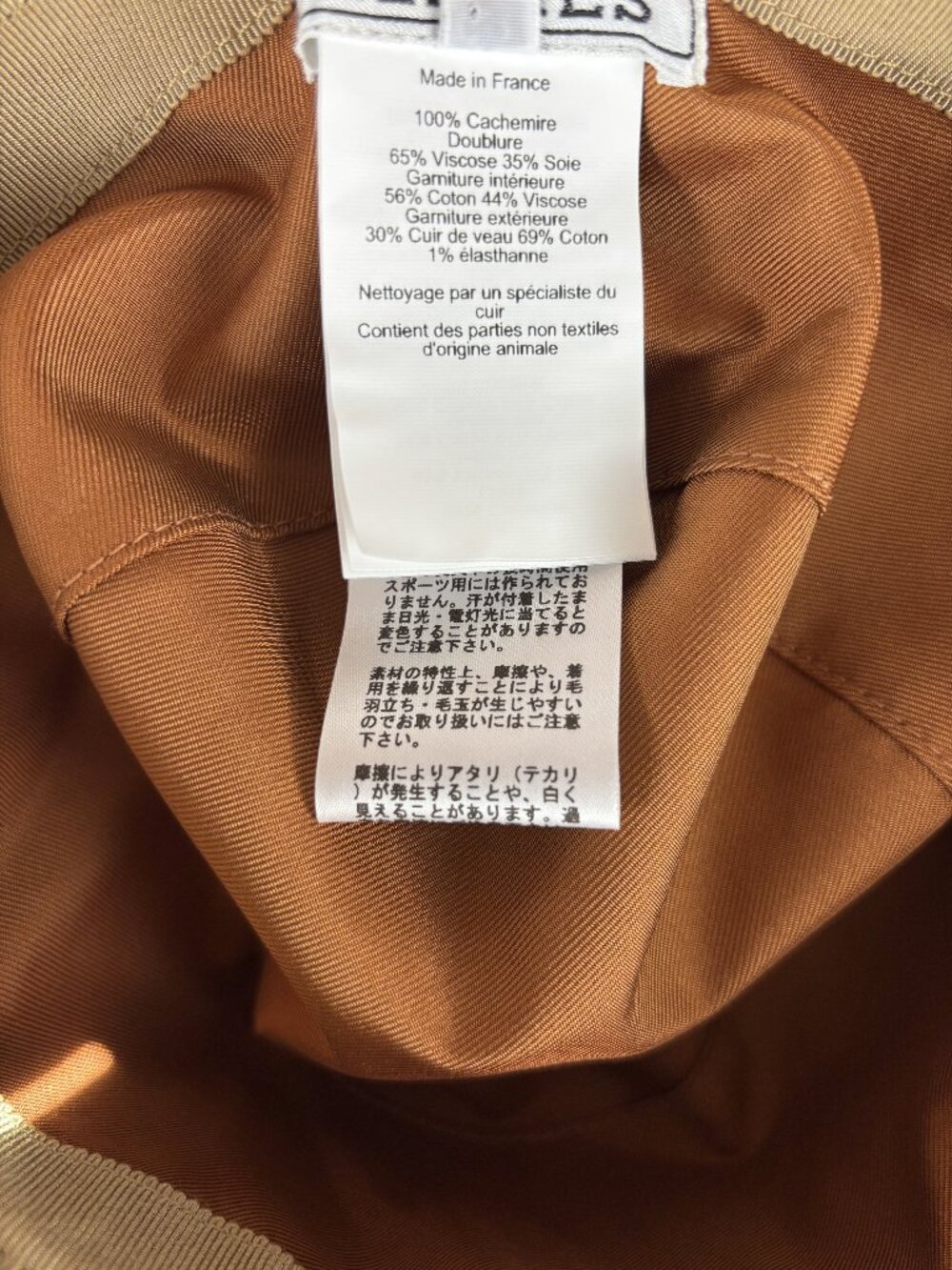 Hermes Cashmere Harper H Sellier Silk Lined Bucket Hat - Picture 10 of 11